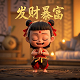 瓦力表情包大全图片